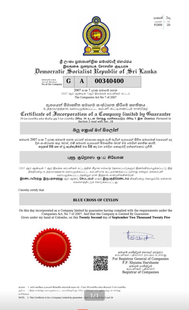Blue Cross of Ceylon Incorporation Certificate